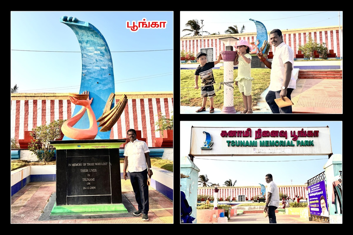 Best Couples Resorts in Paramakudi